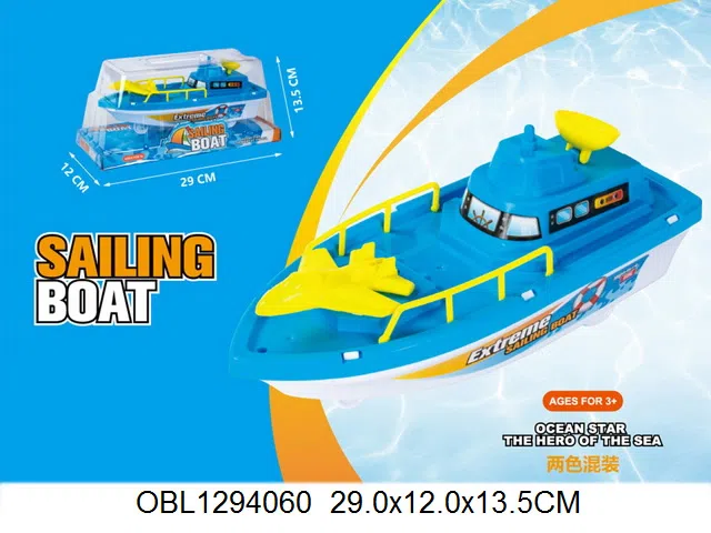 $item.NameEn_OBL1294060