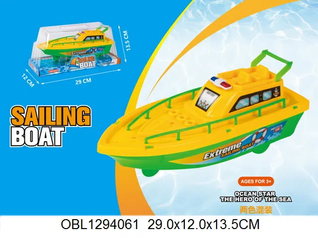 $item.NameEn_OBL1294061