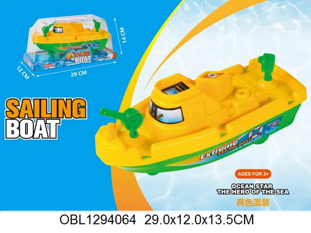 $item.NameEn_OBL1294064