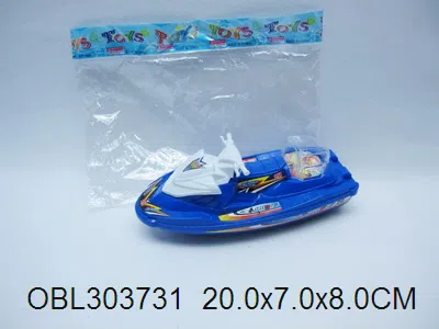 $item.NameEn_OBL303731