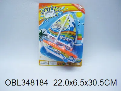 惯性帆船 3色混装_OBL348184