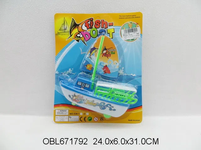 惯性帆船 3色混装_OBL671792