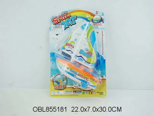 惯性帆船 3色混装_OBL855181