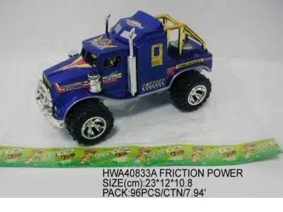 喷漆惯性车_OBL067829