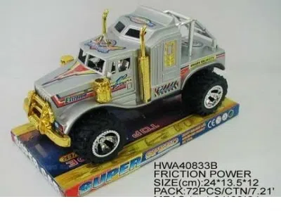 喷漆惯性车_OBL067830