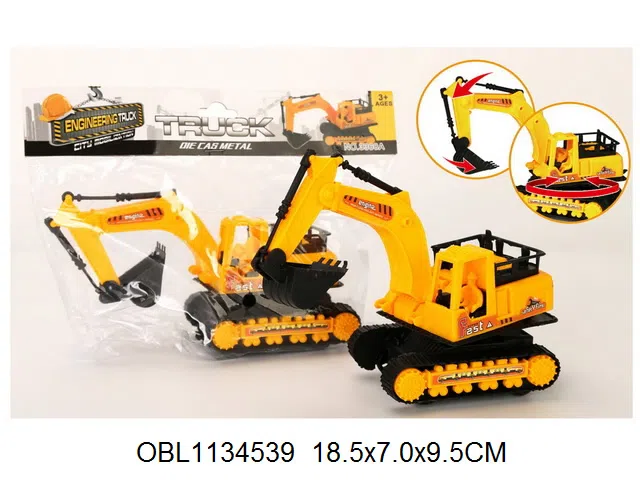 $item.NameEn_OBL1134539