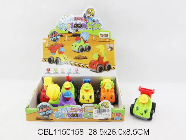 $item.NameEn_OBL1150158