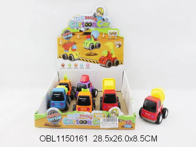 $item.NameEn_OBL1150161