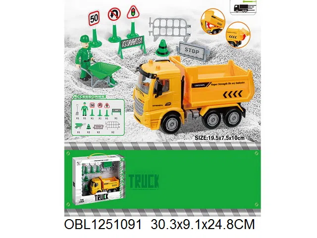 $item.NameEn_OBL1251091