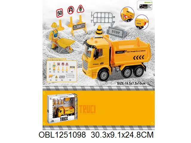 $item.NameEn_OBL1251098