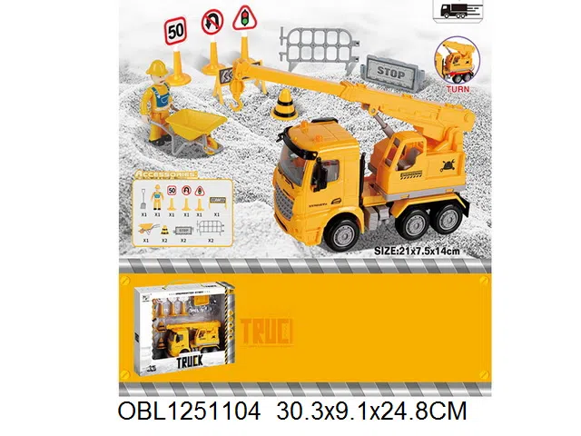 $item.NameEn_OBL1251104