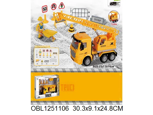 $item.NameEn_OBL1251106