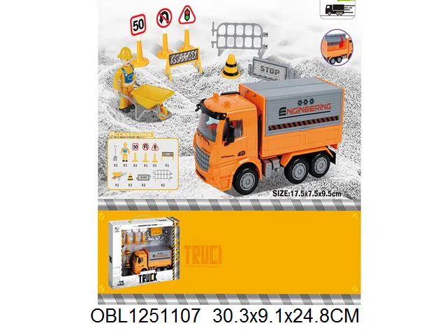 $item.NameEn_OBL1251107