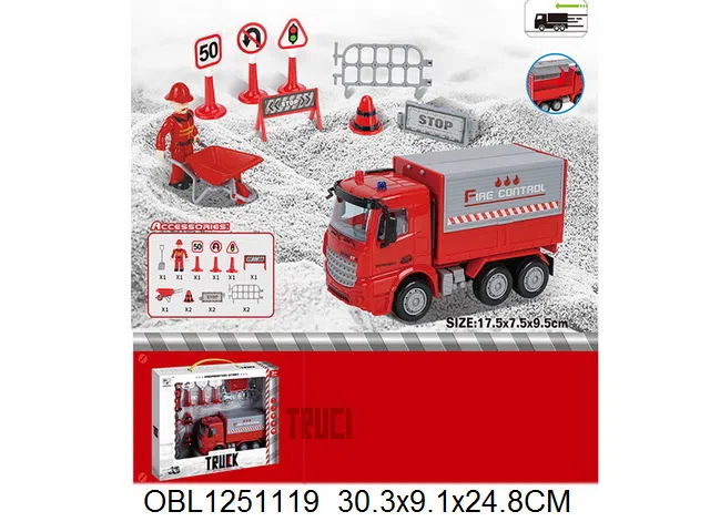 $item.NameEn_OBL1251119