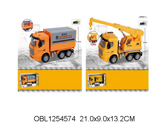 $item.NameEn_OBL1254574