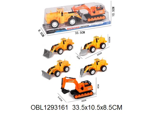 $item.NameEn_OBL1293161