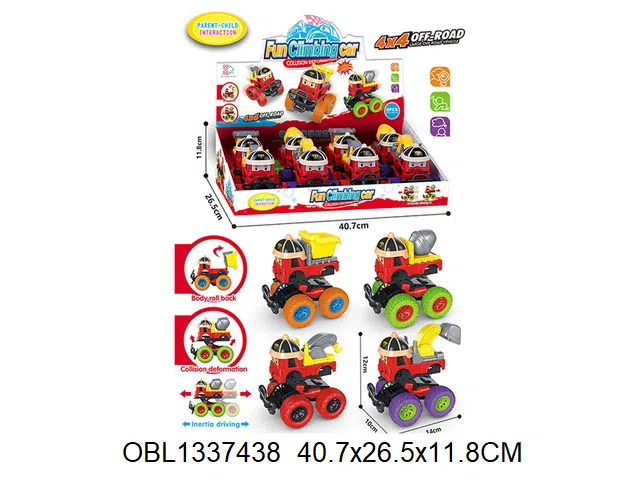 $item.NameEn_OBL1337438