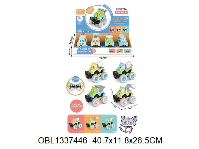 $item.NameEn_OBL1337446