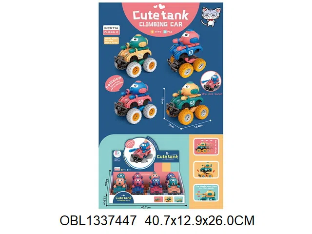 $item.NameEn_OBL1337447