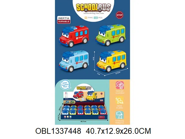 $item.NameEn_OBL1337448