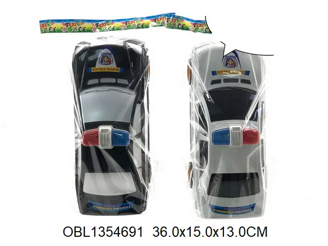 $item.NameEn_OBL1354691