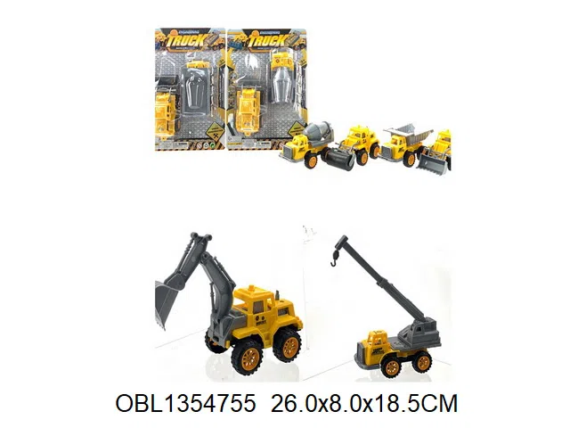 $item.NameEn_OBL1354755