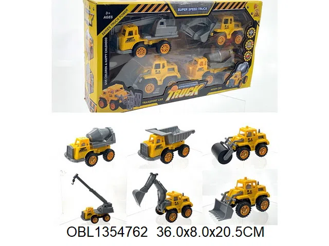 $item.NameEn_OBL1354762