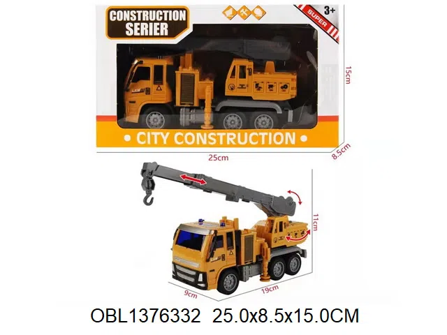 $item.NameEn_OBL1376332