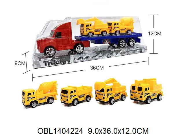 $item.NameEn_OBL1404224