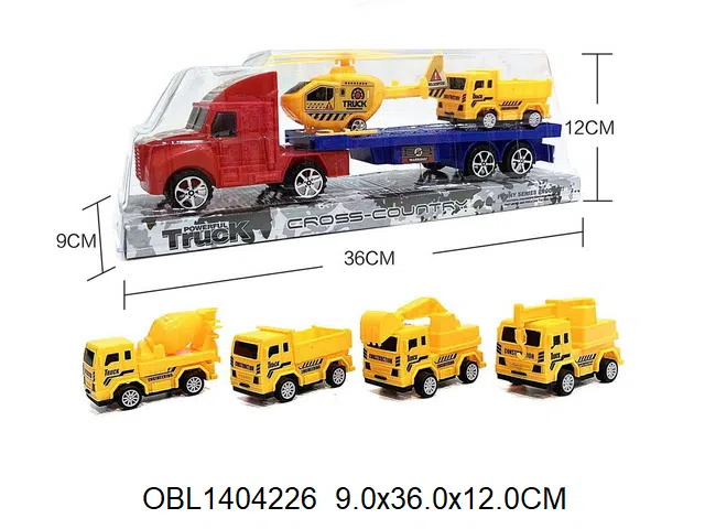 $item.NameEn_OBL1404226