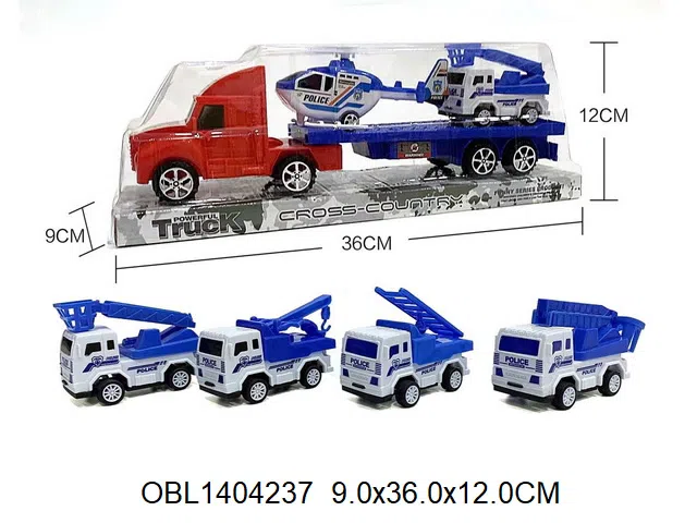 $item.NameEn_OBL1404237