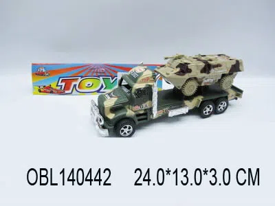 迷彩惯性平板车载拉线战车_OBL140442