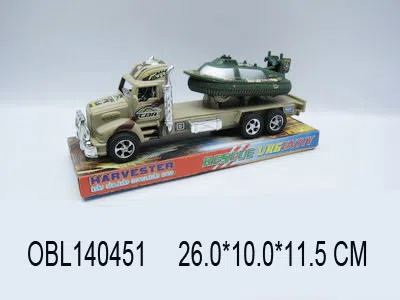 惯性平板车载拉线艇_OBL140451