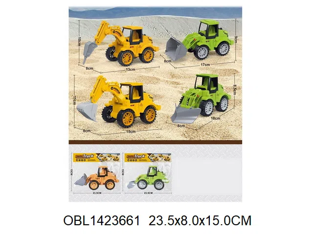 $item.NameEn_OBL1423661