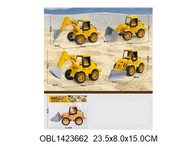 $item.NameEn_OBL1423662