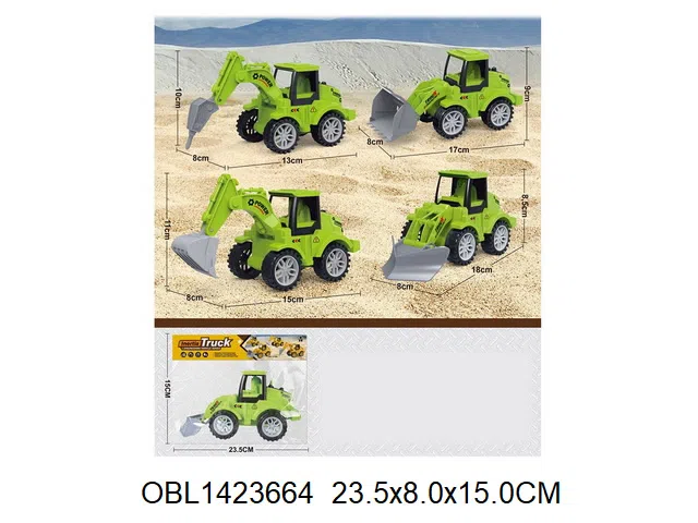 $item.NameEn_OBL1423664