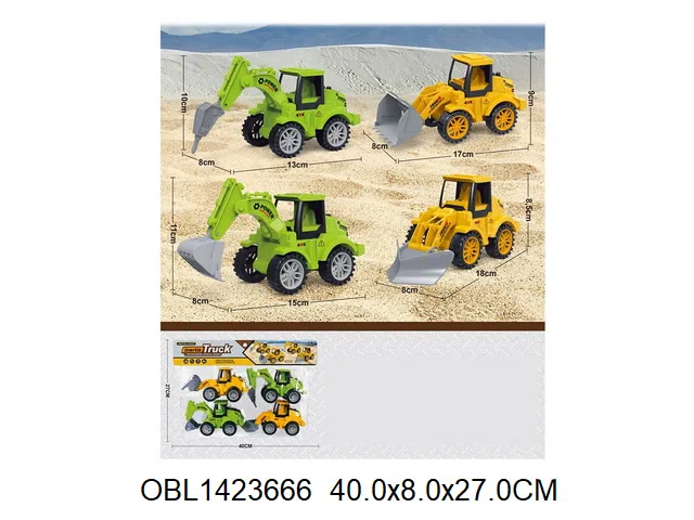 $item.NameEn_OBL1423666