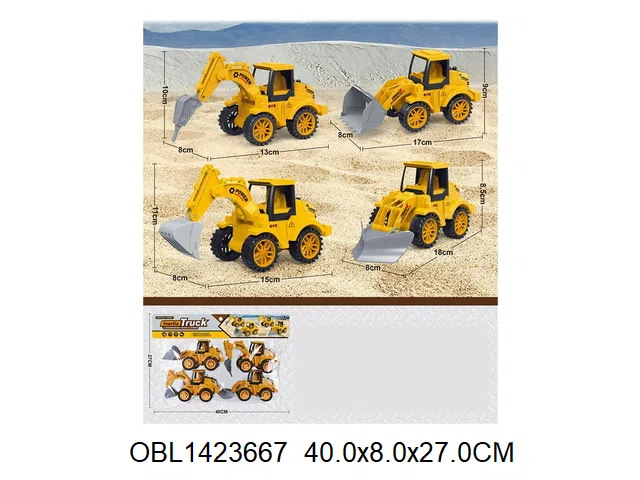 $item.NameEn_OBL1423667