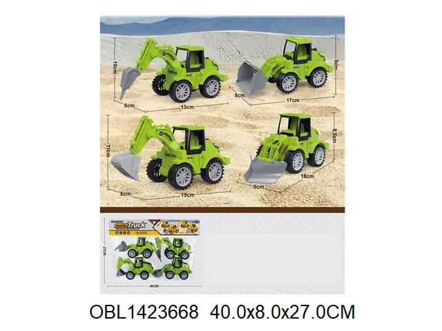 $item.NameEn_OBL1423668