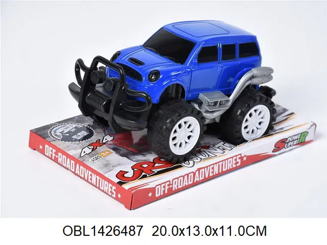 $item.NameEn_OBL1426487