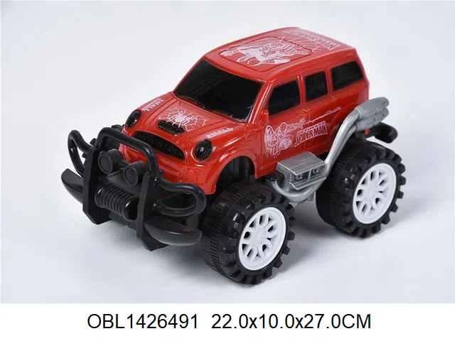 $item.NameEn_OBL1426491