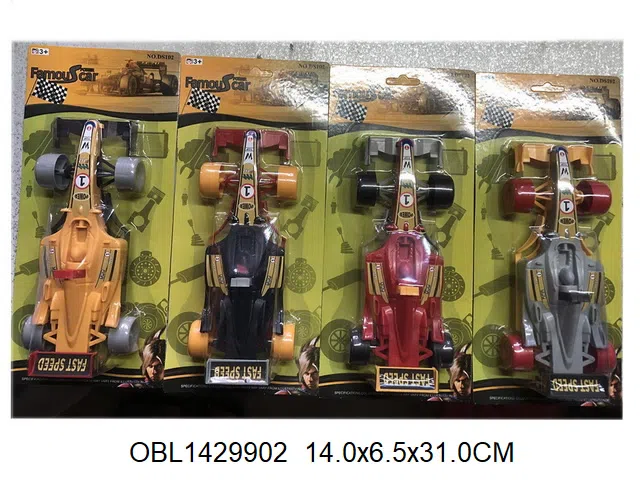 $item.NameEn_OBL1429902