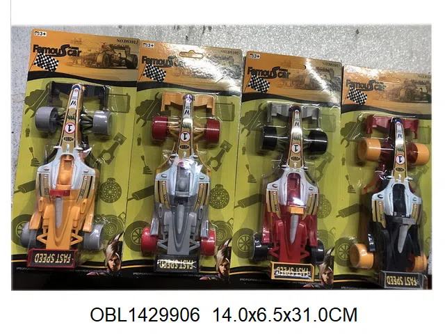 $item.NameEn_OBL1429906