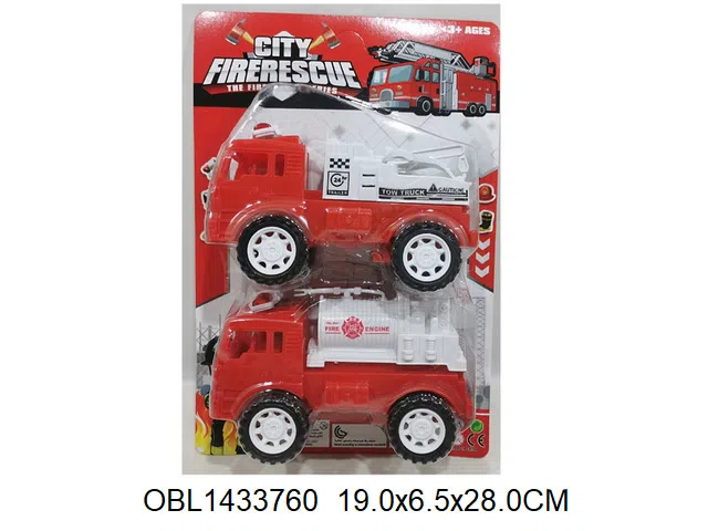 $item.NameEn_OBL1433760