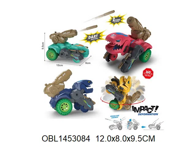 $item.NameEn_OBL1453084