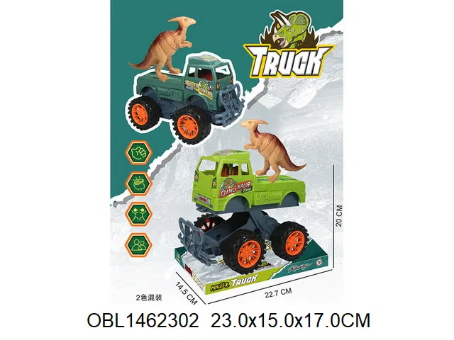 $item.NameEn_OBL1462302