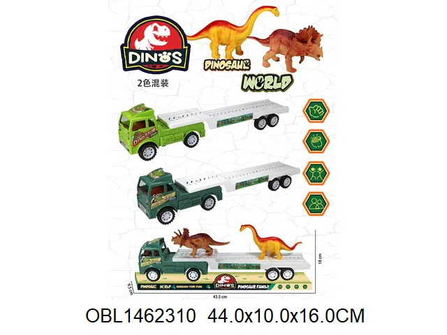 $item.NameEn_OBL1462310