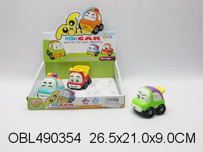 6只庄惯性摇摆卡通车 3款3色混装_OBL490354