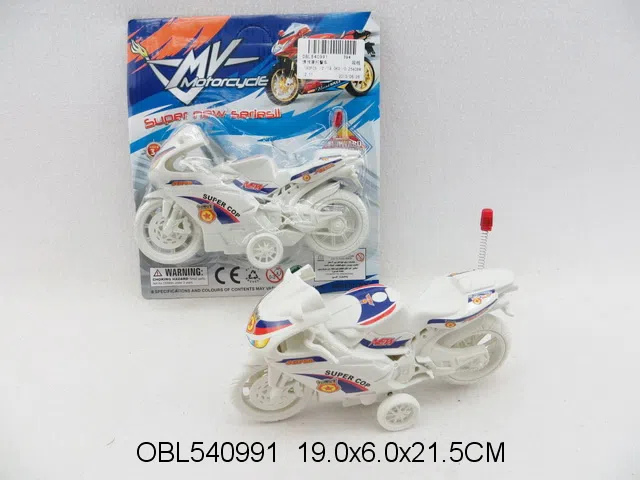 $item.NameEn_OBL540991