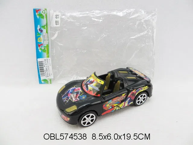 $item.NameEn_OBL574538